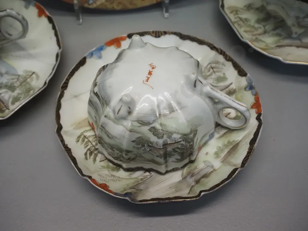 vintage Japanese teaware - 3 cups & saucers and a plate D-215 - some wear to decoration Image 1++