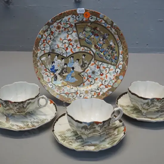 vintage Japanese teaware - 3 cups & saucers and a plate D-215 - some wear to decoration