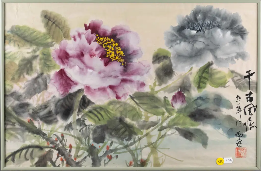 framed Asian watercolour - flowers H-390 W-460 (some creasing) H-320 W-4600 Image 1++