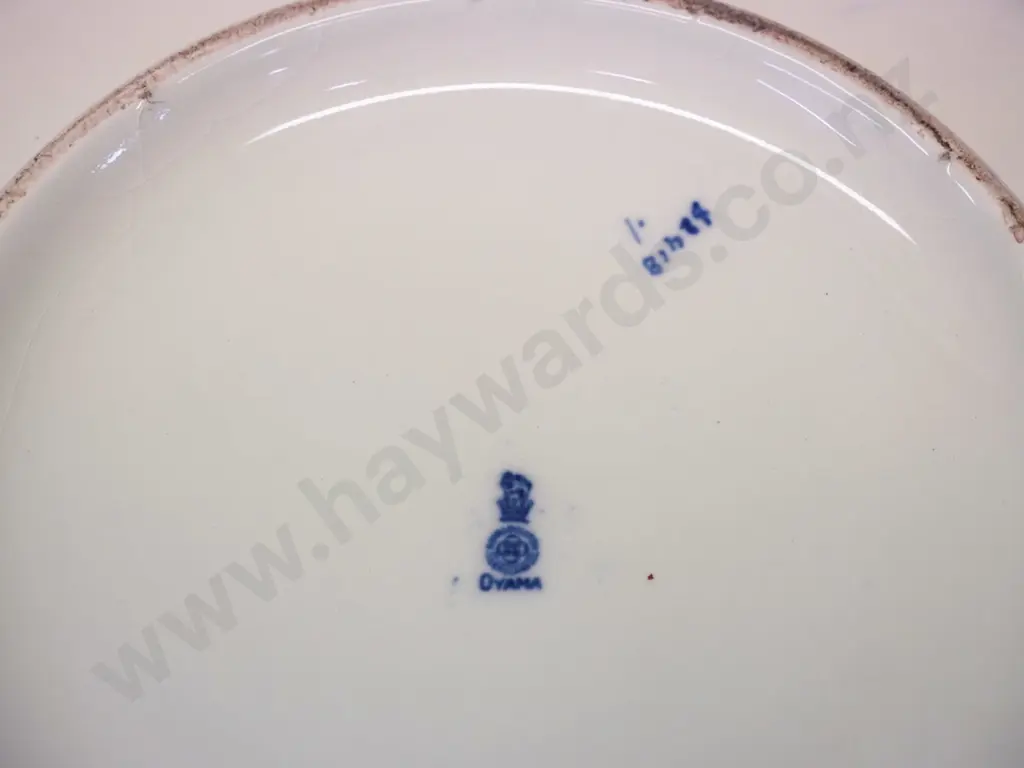 large Royal Doulton flow blue "Oyama" pattern Chinese dragon motif bowl - small chip to rim H-130 D-390 Image 1++