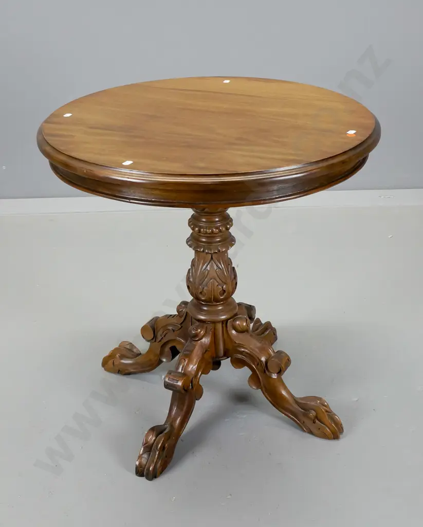 reproduction round occasional table with heavily carved pedestal base H-610 D-600 Image 1++