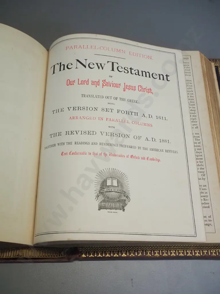 antique large Bible with tooled leather cover, circa 1880s, with many illustrations, some loose and damaged pages, light Image 1++