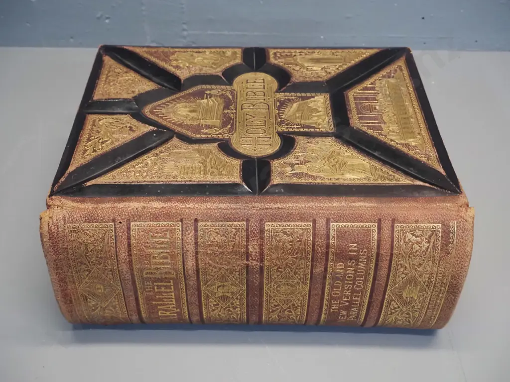 antique large Bible with tooled leather cover, circa 1880s, with many illustrations, some loose and damaged pages, light Image 1++