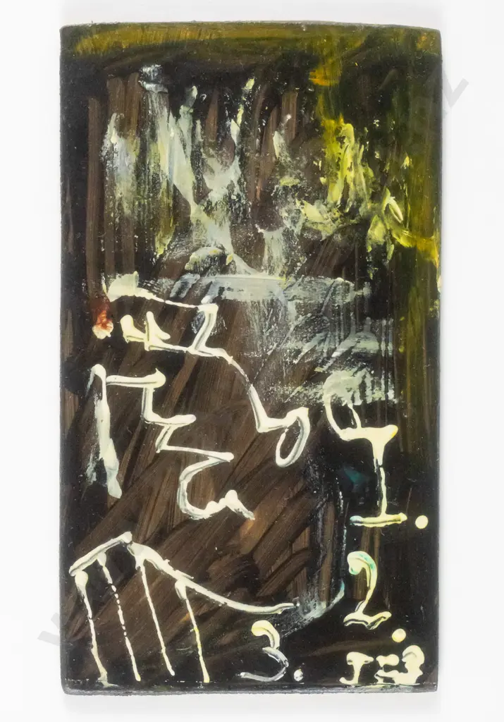 illegible signature -framed oil slate or wood- abstract H-140 W-80 Image 1++