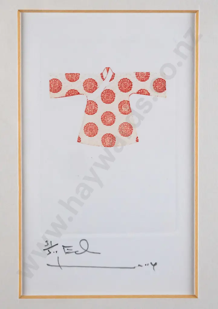 illegible signature -framed ltd edition print- kimono H-80 W-60 Image 1++