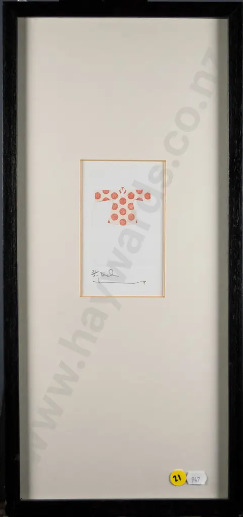 illegible signature -framed ltd edition print- kimono H-80 W-60 Image 1++