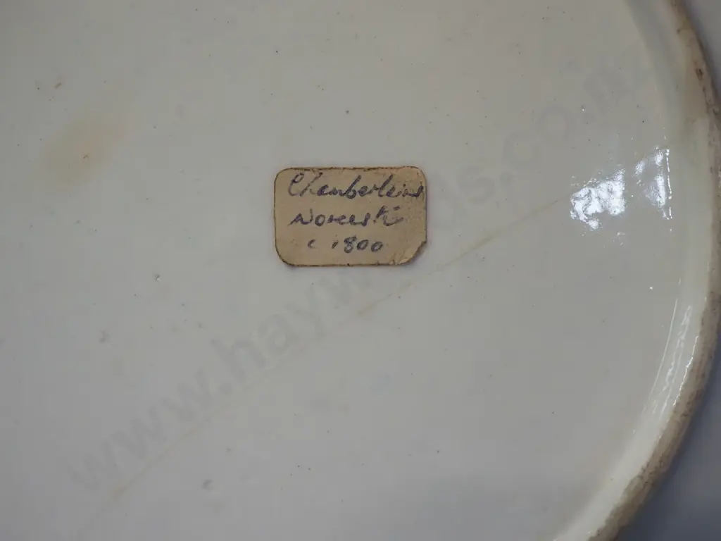 Chamberlain Worcester early English Imari plate - has hairline cracks D-210 Image 1++