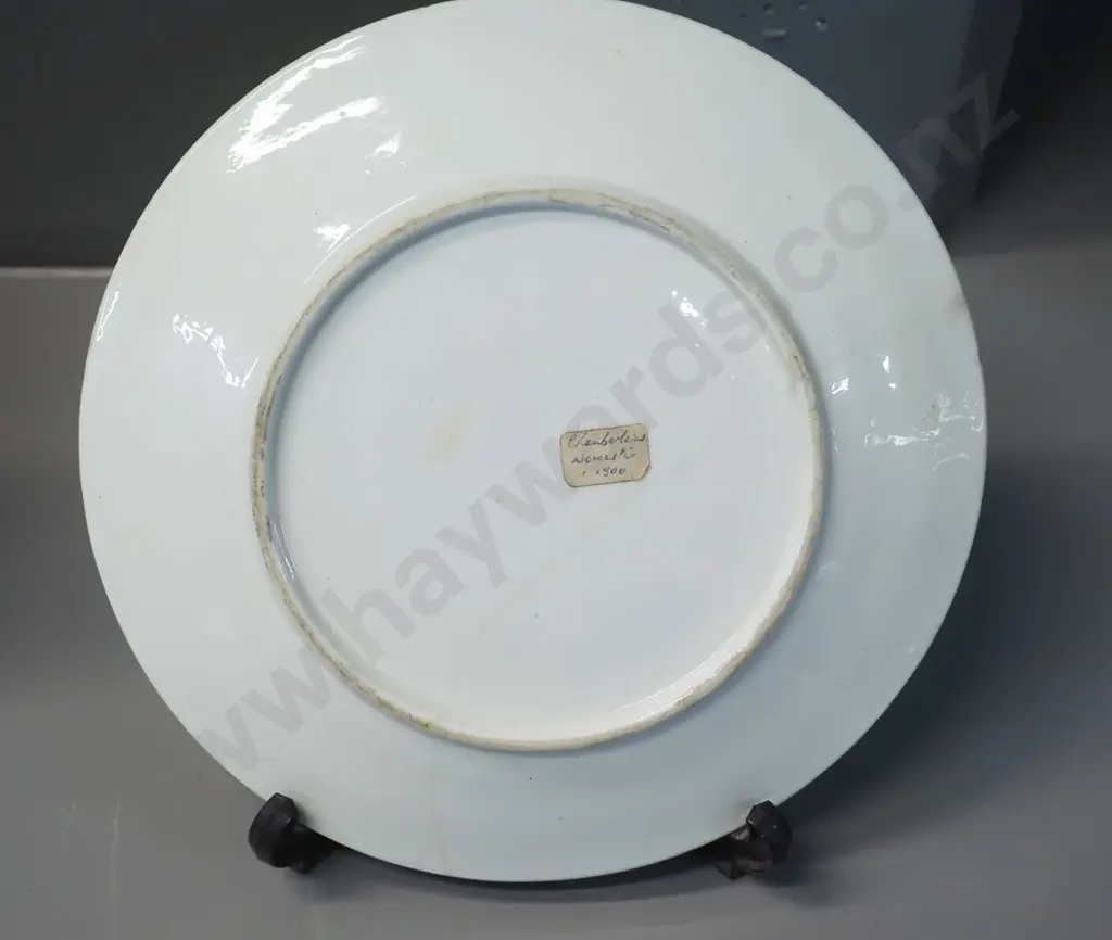 Chamberlain Worcester early English Imari plate - has hairline cracks D-210 Image 1++