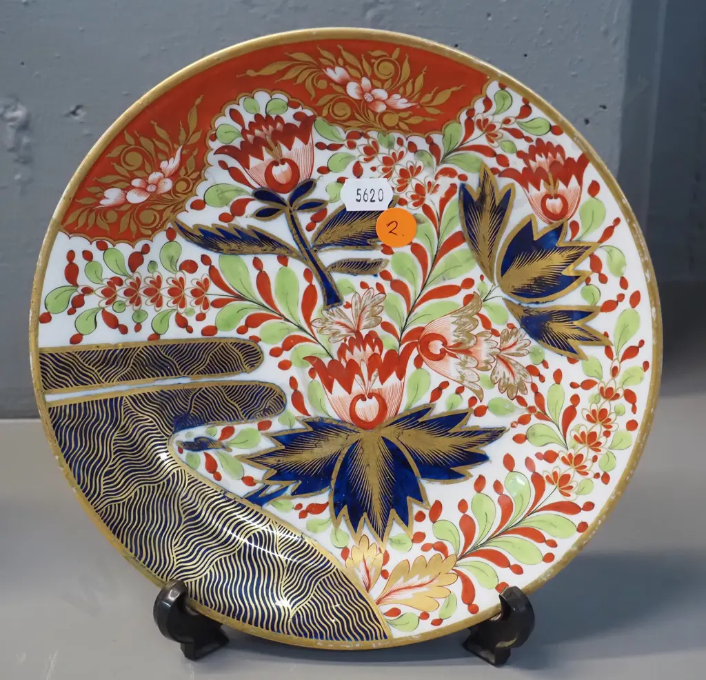 Chamberlain Worcester early English Imari plate - has hairline cracks D-210 Image 1++