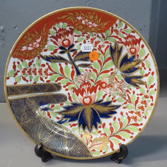 Chamberlain Worcester early English Imari plate - has hairline cracks D-210