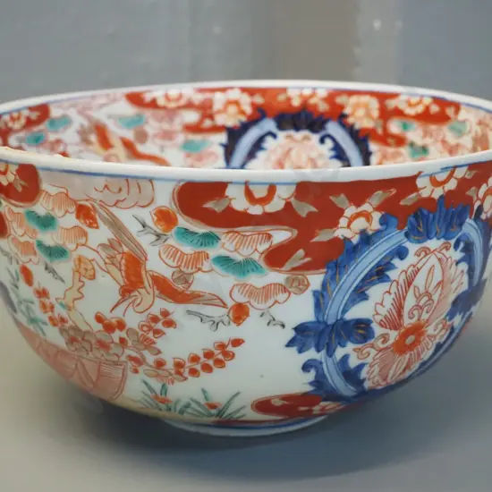 vintage Imari pattern bowl H-120 D-220