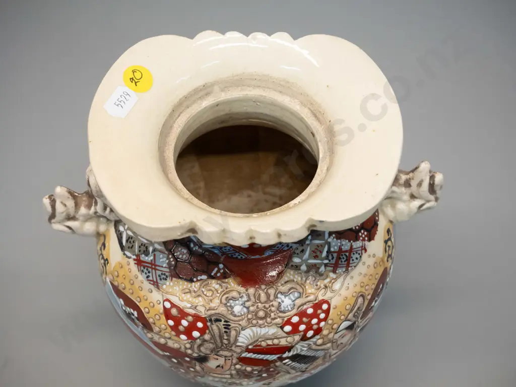 ornate asian handled urn vase with hand painted and relief patterns H-240 Image 1++