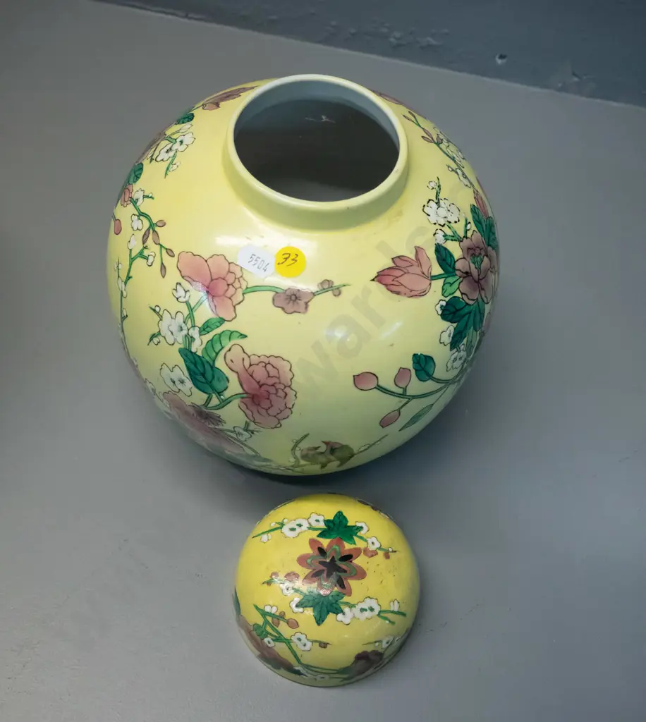 large yellow floral ginger jar H-260 Image 1++