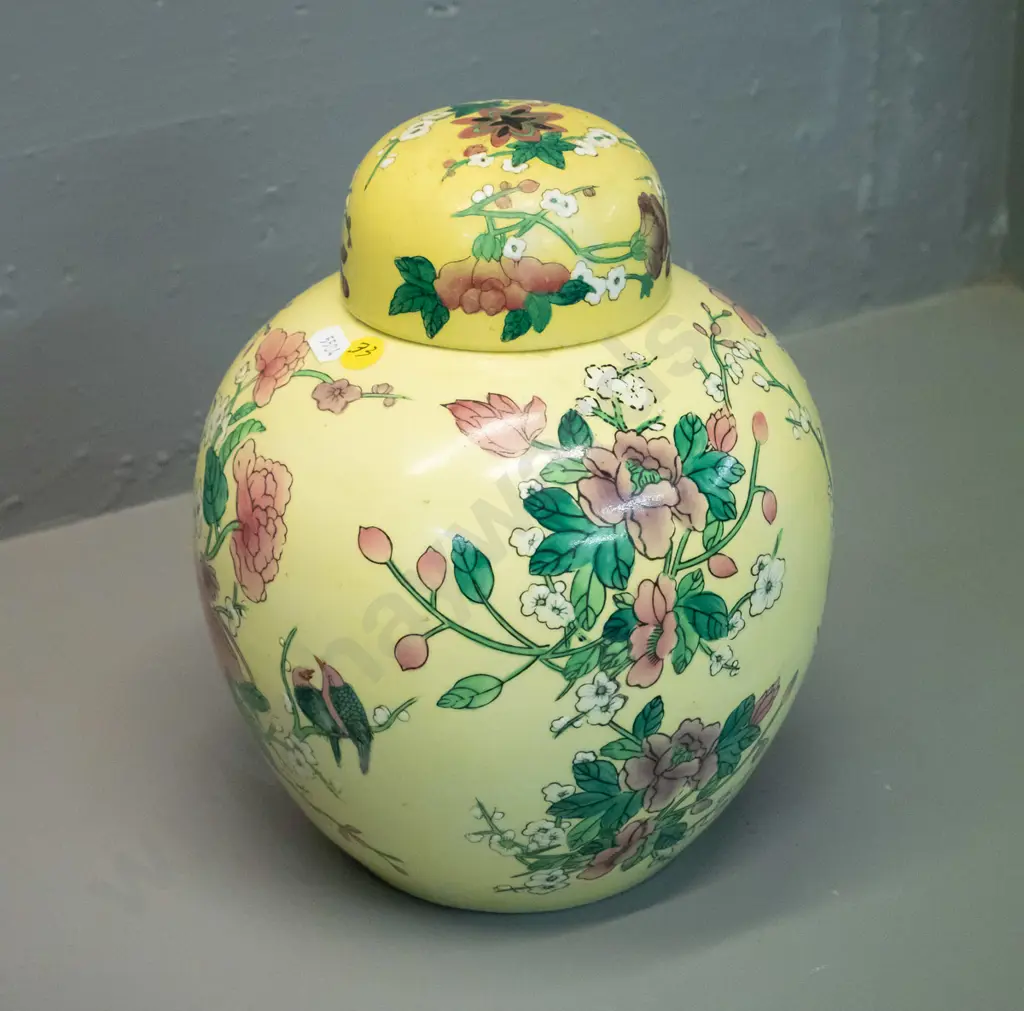 large yellow floral ginger jar H-260 Image 1++