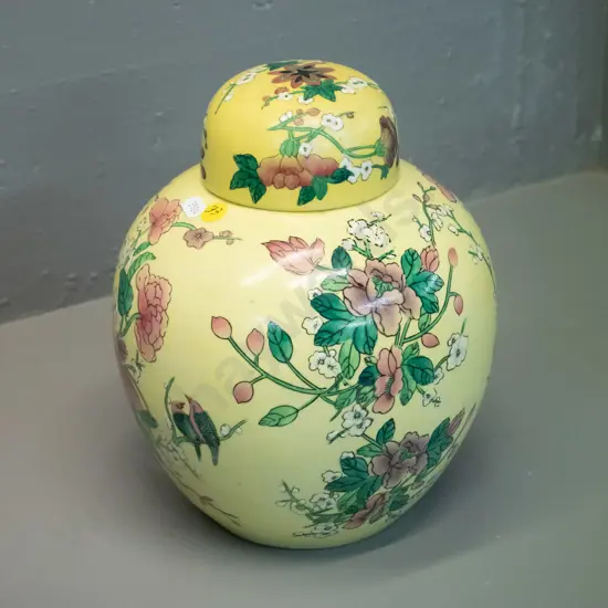 large yellow floral ginger jar H-260