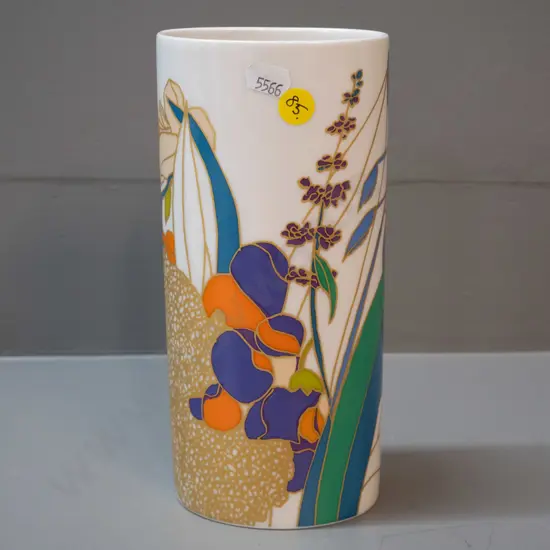 Rosenthal Germany 'Siemens' contemporary botanical vase H-200 W-95
