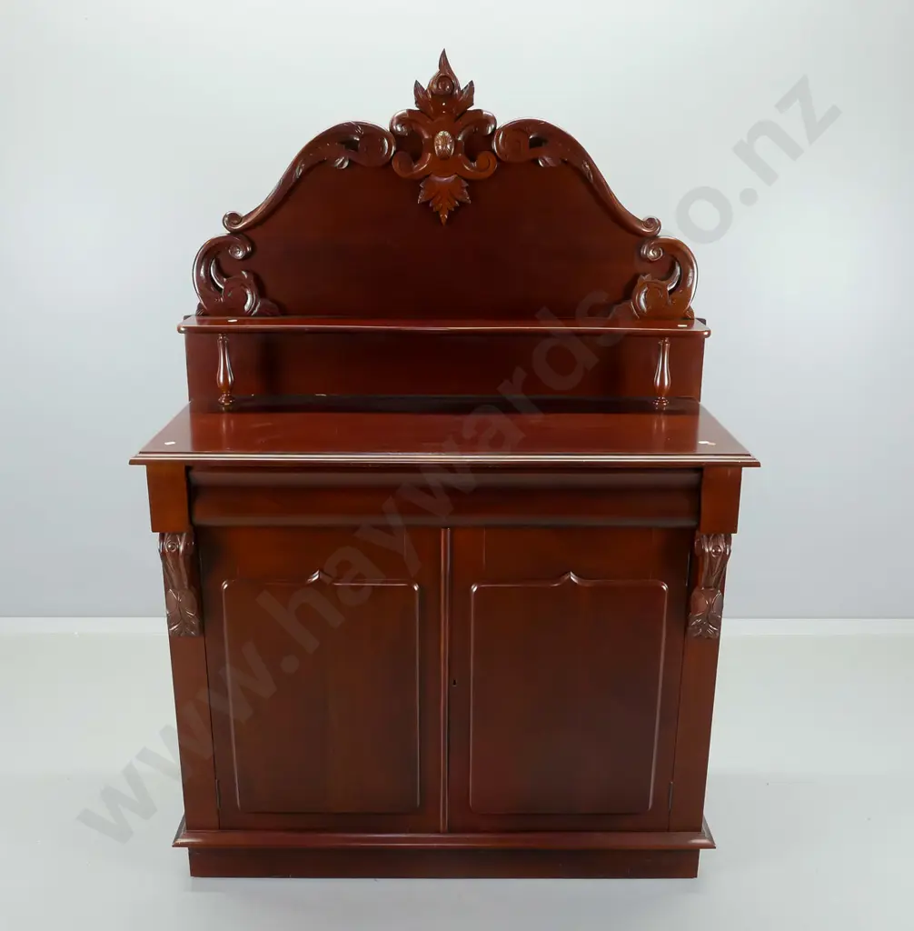 reproduction mahogany chiffonier with 2 doors, 1 lined & divided drawer, corbels and carved upstand H1670 W1070 D460 Image 1++