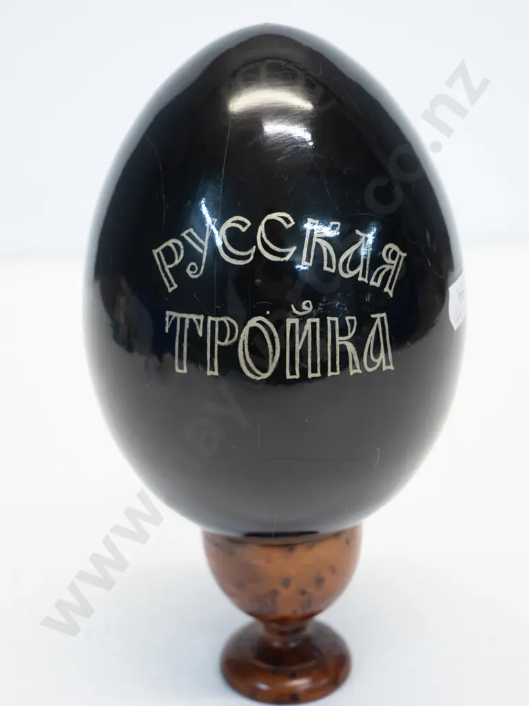 Russian folk art hand painted and signed wooden egg on stand Image 1++