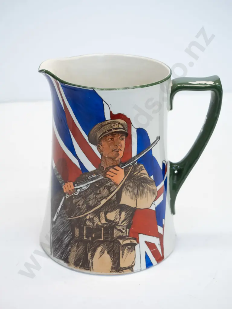Royal Doulton WWI era water jug Image 1++