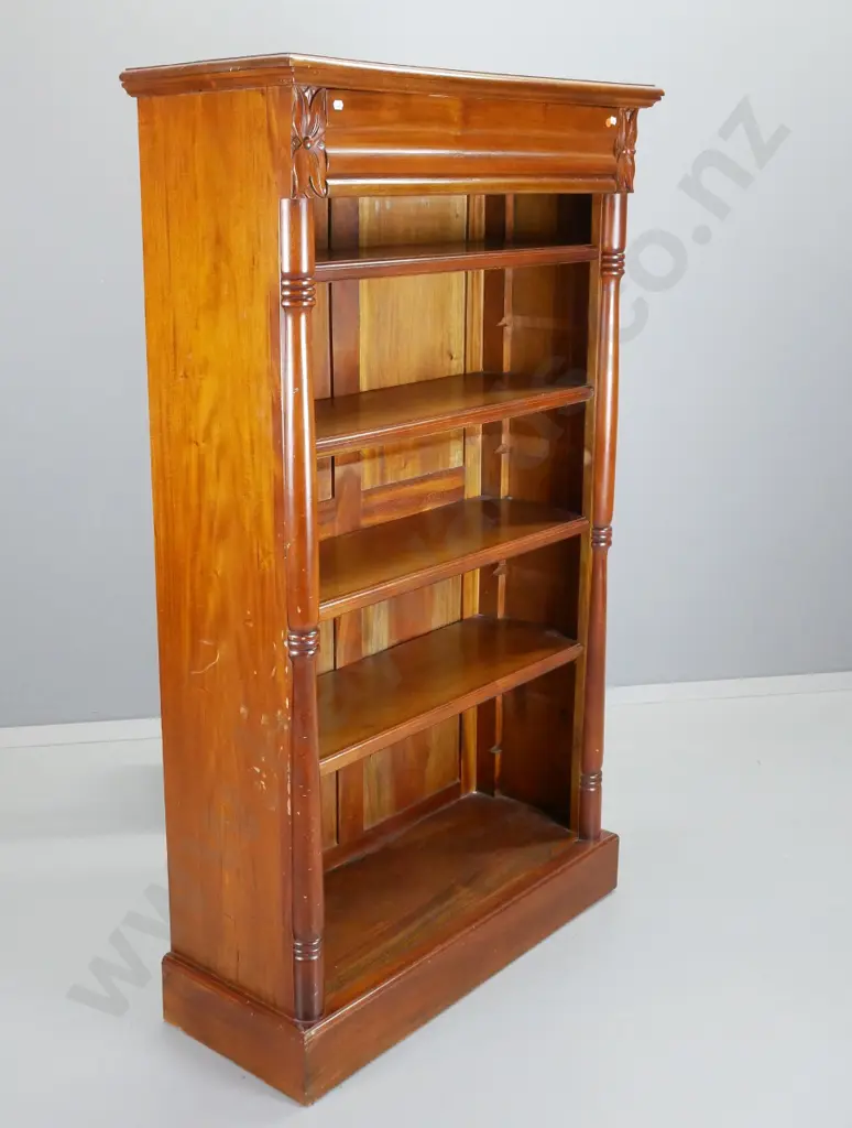 reproduction traditional style bookcase with carved detail, 4 adjustable shelves, drawer at top H-1500 W-890 D-340 Image 1++