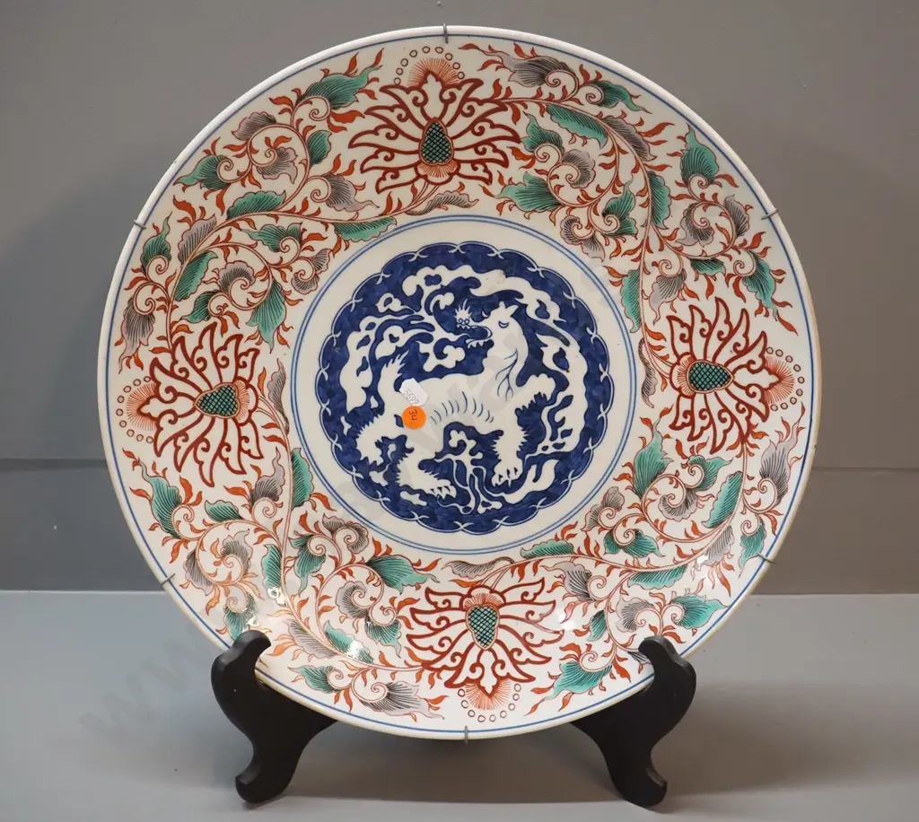 large oriental style wall charger with integrated wire hanger, decorated on back as well D-410 Image 1++