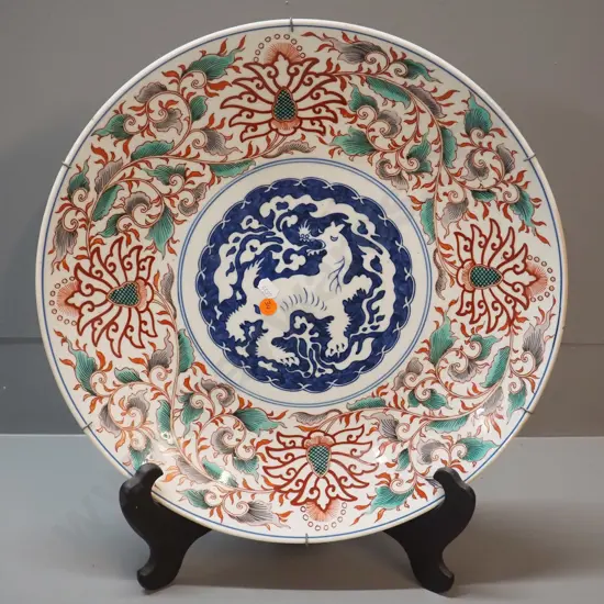 large oriental style wall charger with integrated wire hanger, decorated on back as well D-410