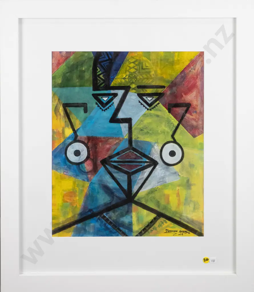 illegible signature - framed oil - abstract H-410 W-330 Image 1++