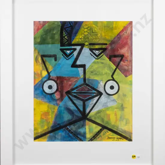 illegible signature - framed oil - abstract H-410 W-330