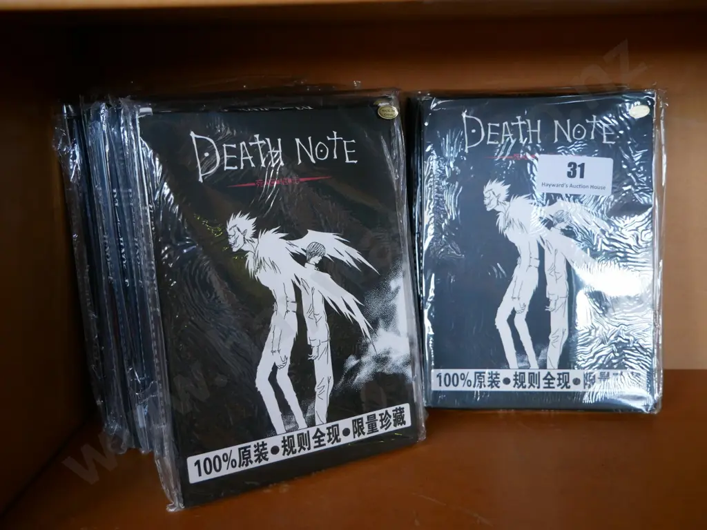Death Note notebooks Image 1++