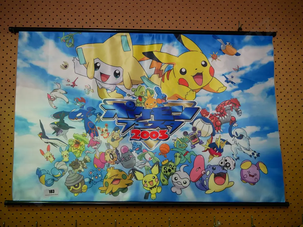wall-hanging print on scroll Image 1++