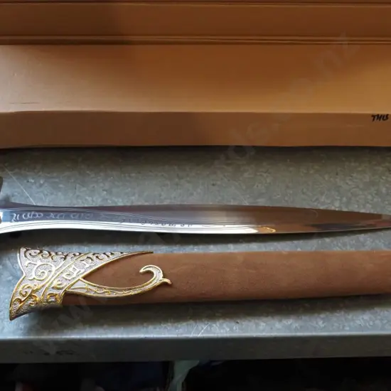 Lord of the Rings Frodo's sting sword with sheath