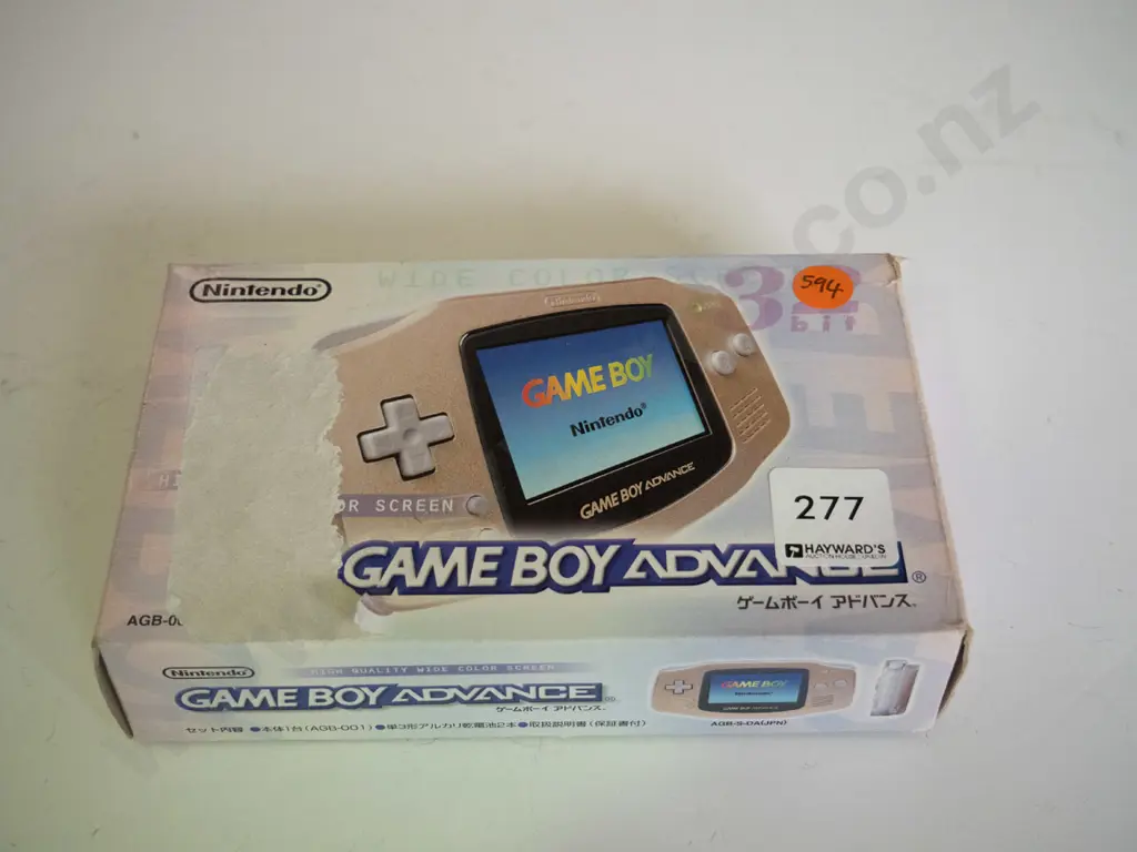 Game boy advance  Image 1++