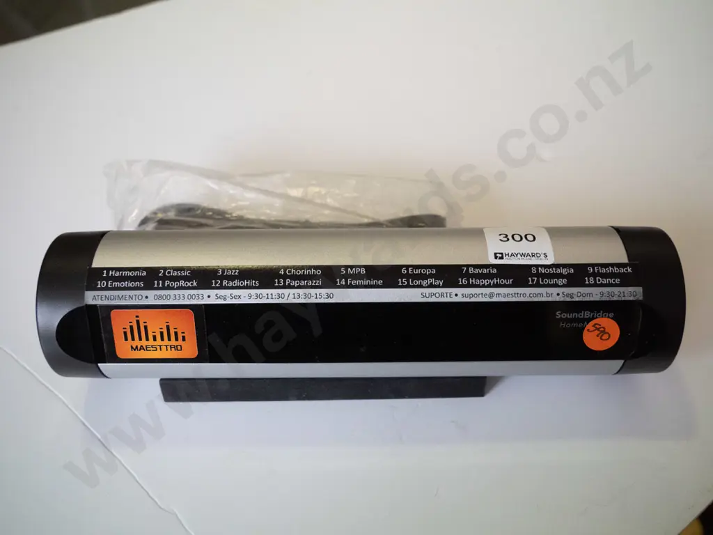 Sound bridge and cords  Image 1++