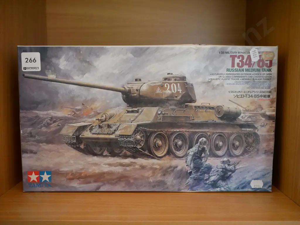 yet to be assembled model of Russian tank Image 1++