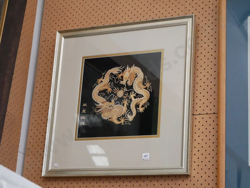 framed marquetry picture - dragons Image 1++
