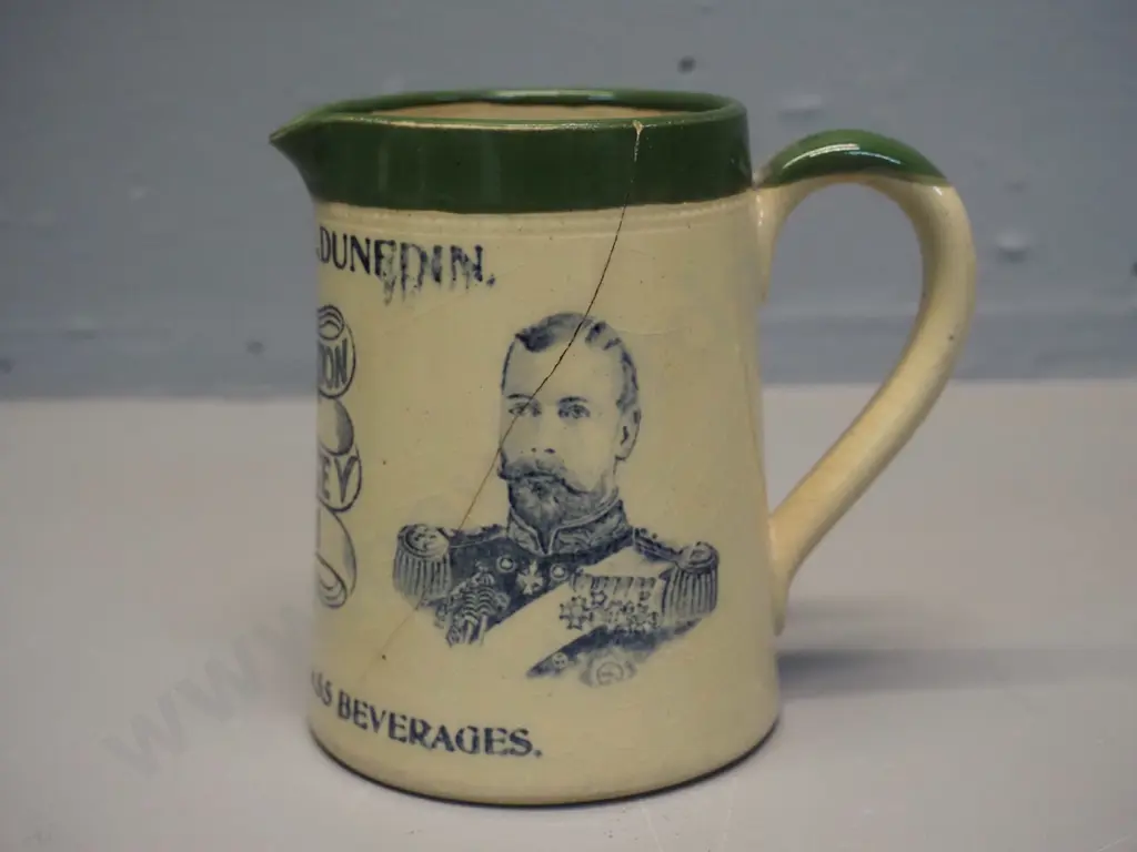 vintage T West & Co Dunedin 1911 Coronation of George V jug - crazing, wear and prominent crack H110 Image 1++
