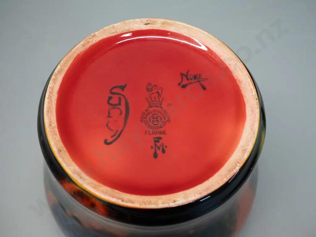 Royal Doulton Sung flambe multi-coloured vase, also marked Noke, some glaze scratches H-110 D-120 Image 1++