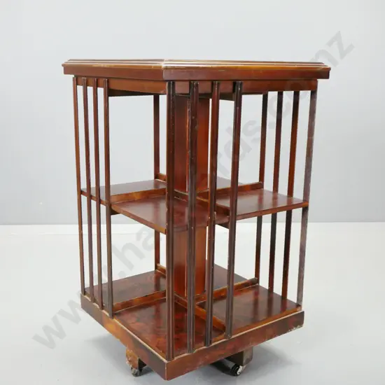 vintage walnut revolving bookcase with boxwood stringing and inlay to top, 2 shelves w/ slatted uprights H-790 480x480