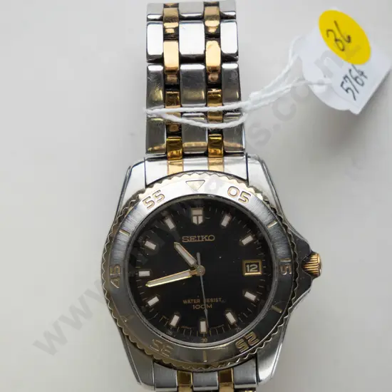 Seiko men's wristwatch - marked Waterproof 100m
