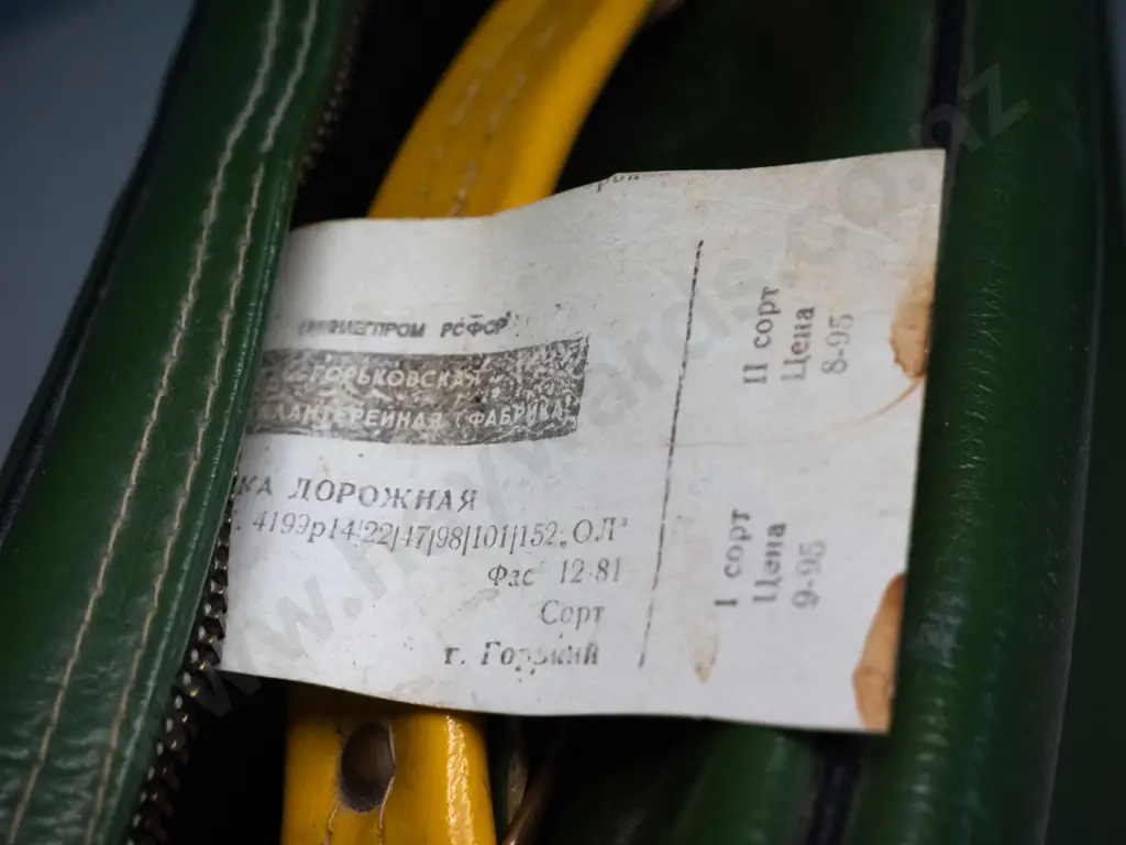 1980 Moscow Olympics vinyl bag - missing shoulder strap, some wear, musty H-320 W-300 Image 1++