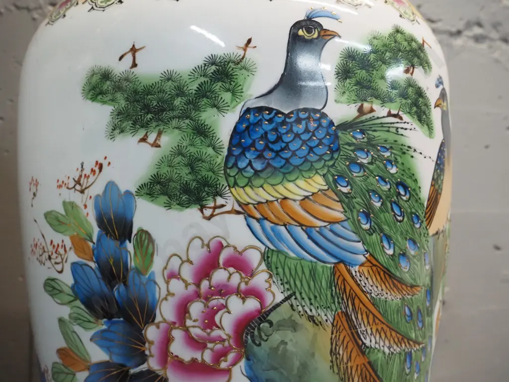 pair of large Chinese flared rim vases - peacock and floral decoration, gold trim H-720 D-300 Image 1++