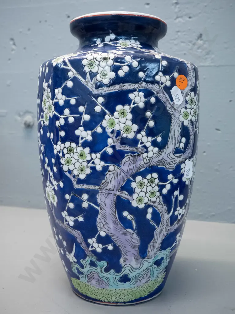 large Chinese cobalt glaze relief plum blossom pattern vase H-300 D-175 Image 1++