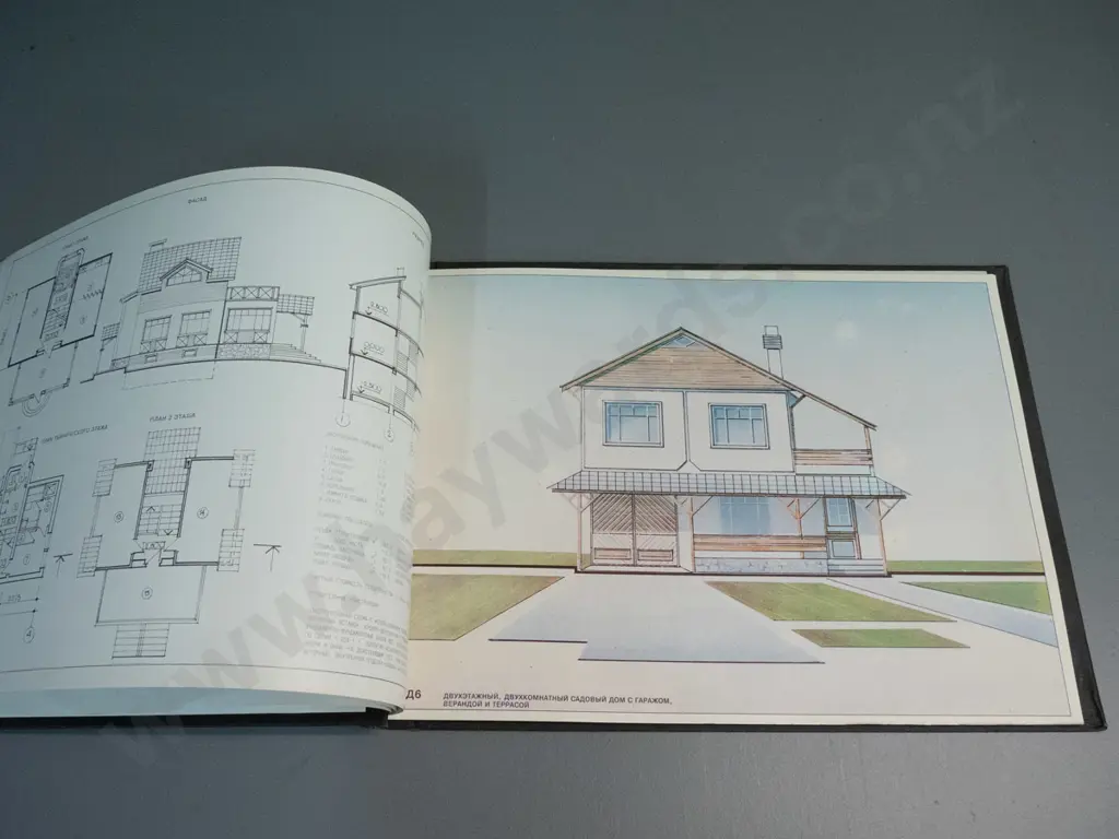 Russian folio of architectural house floor plans and elevations - title in Cyrillic text "Your Home" H-325 W-440 Image 1++