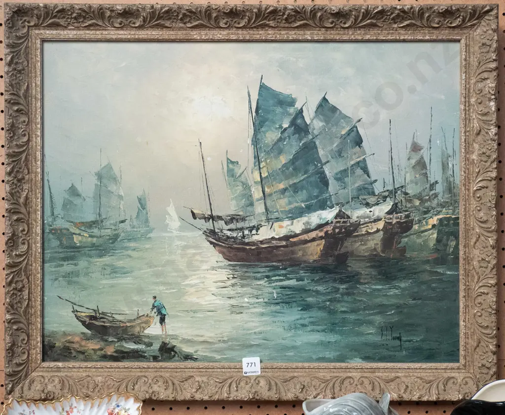 ST Young - gilt framed oil on board - sailing junks H-460 W-590 Image 1++