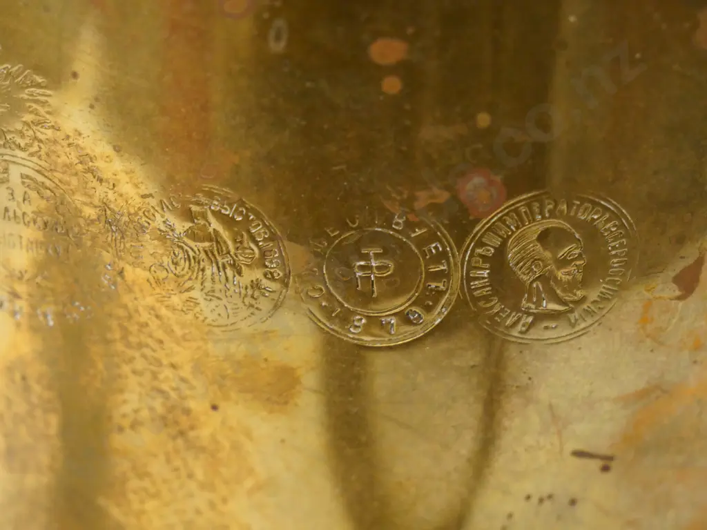 brass samovar with engraved logos in cyrillic, may be missing part of lid, has a few dents around handles H-480 W-300 Image 1++