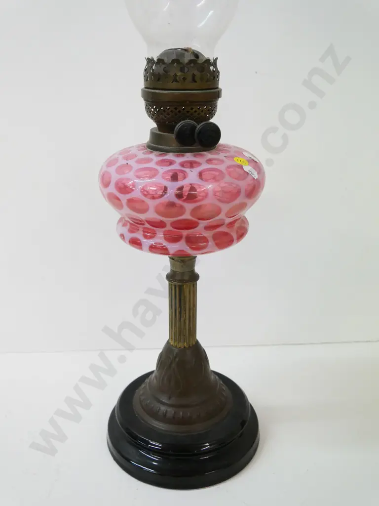 mottled glass, brass and porcelain based kerosene lamp w/chimney H-660 Image 1++