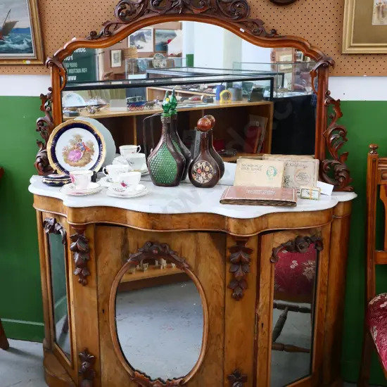 Victorian mahogany ornately carved 3 mirrored door mirror back marble top sideboard - needs some attention H1730 W1370