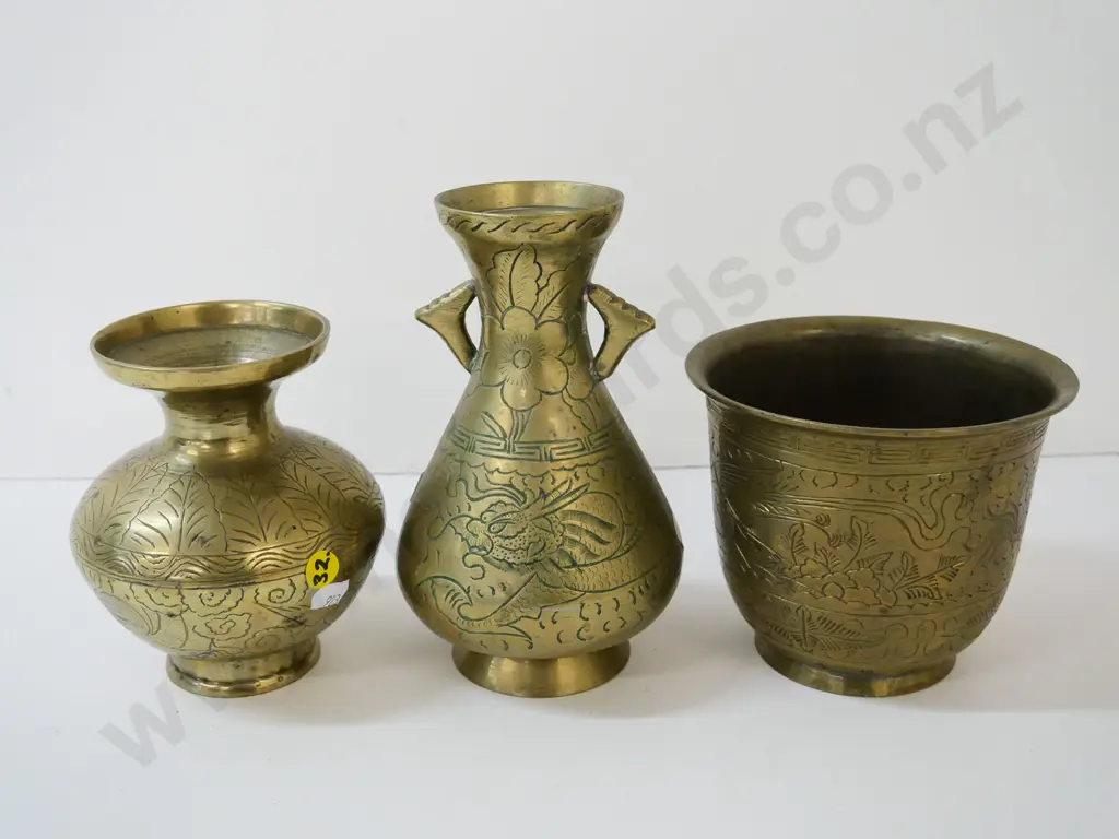 Chinese brass items - 2 vases and a small planter, 2 with maker's mark. Taller vase H-185 Image 1++