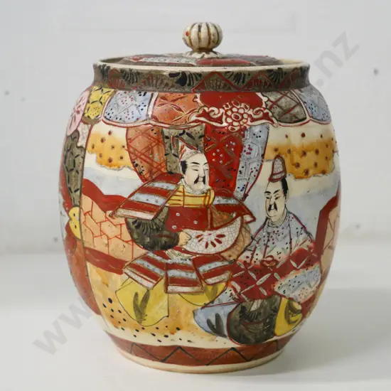 early Satsuma lidded tea caddy - section of inner lip chipped off, lid still sits OK H-155 Diameter 140