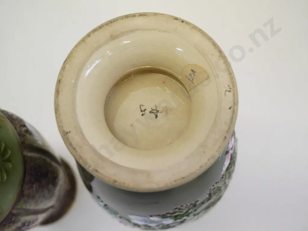 2 vases - one Czech Amphora and one oriental floral H-250 Image 1++
